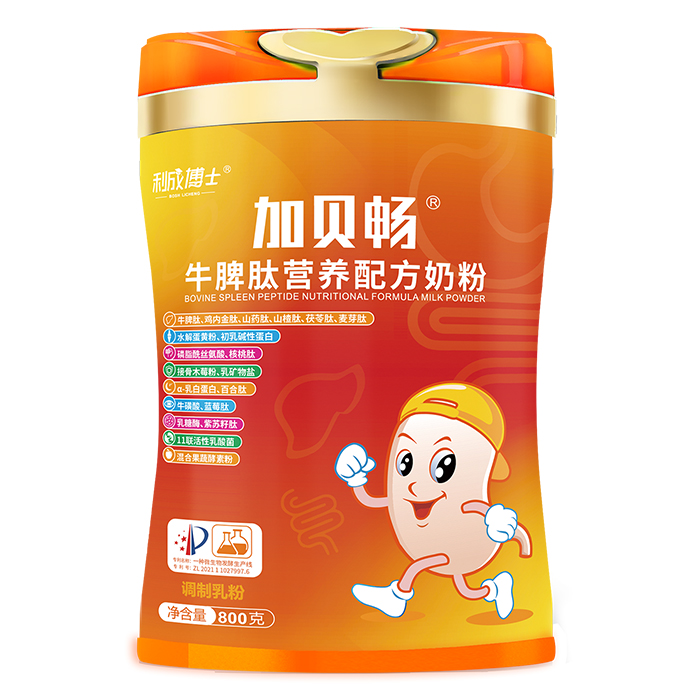 ��ע��ͯ�I(y��ng)�B(y��ng)�����ɲ�ʿ��ؐ��ţƢ���̷���ĸ�������M(j��n)�Еr(sh��)