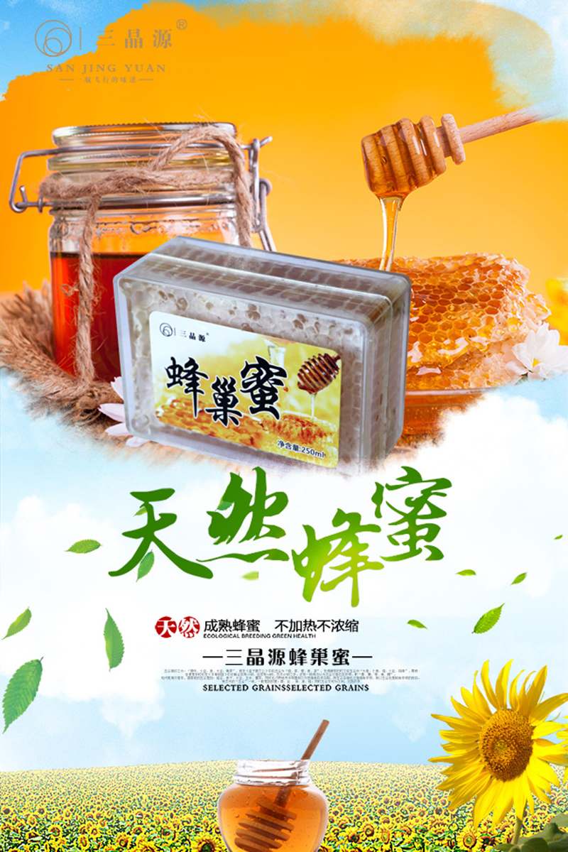 ����Դ�䳲�� .jpg