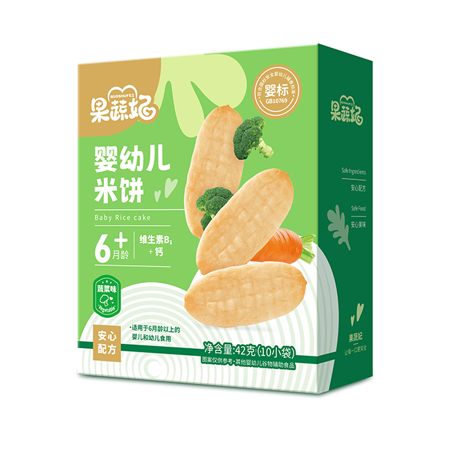 果蔬妃嬰幼兒米餅 蔬菜味
