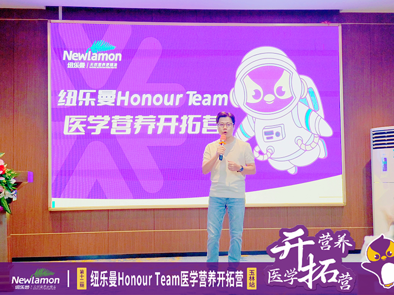30��57.2�f�����~����Honour Team�t(y��)�W(xu��)�I�B(y��ng)�_�ؠI��12�ڡ�����վ�A�M�e�k��7.jpg