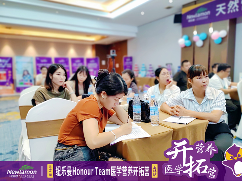 30��57.2�f�����~����Honour Team�t(y��)�W(xu��)�I�B(y��ng)�_�ؠI��12�ڡ�����վ�A�M�e�k��6.jpg