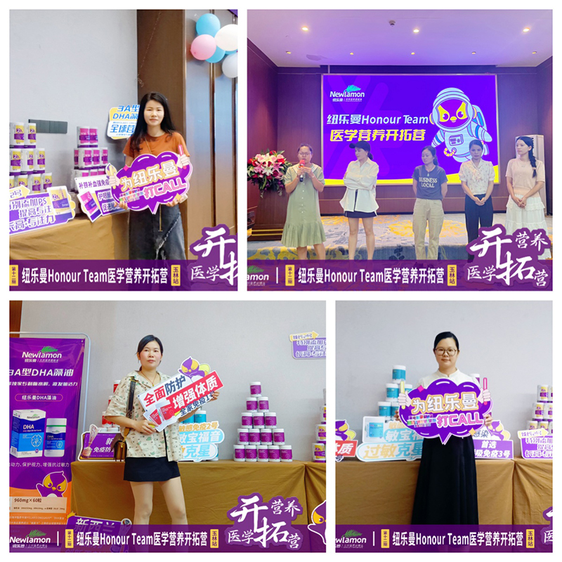 30��57.2�f�����~����Honour Team�t(y��)�W(xu��)�I�B(y��ng)�_�ؠI��12�ڡ�����վ�A�M�e�k��9.jpg