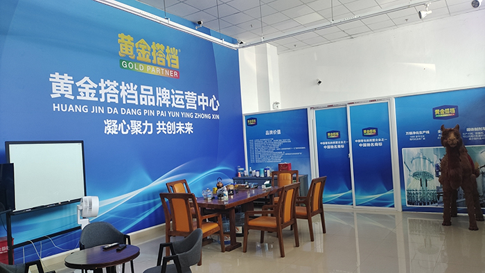 �S���nƷ���\(y��n)�I(y��ng)���� (2).jpg