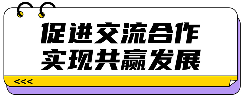 紐樂曼Honour Team醫(yī)學營養(yǎng)開拓營第13期站圓滿結營08.jpg