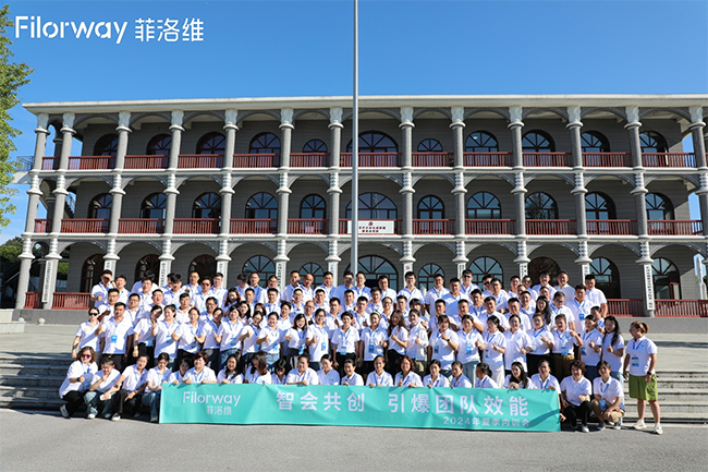 菲洛維夏季內(nèi)訓(xùn)營 (7).jpg 菲洛維夏季內(nèi)訓(xùn)營 (7).jpg