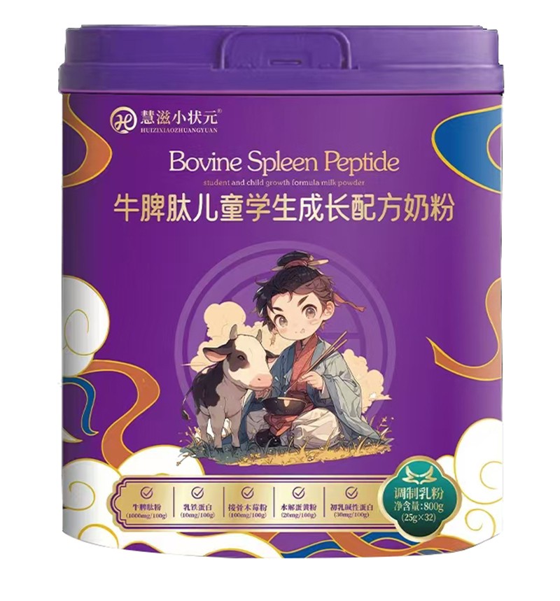  ����С��ԪţƢ�ă�ͯ�W�����L�䷽�̷� - ����