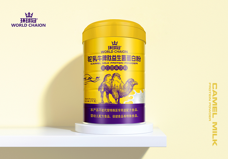 環(huán)球冠駝乳牛脾肽益生菌蛋白粉.jpg 環(huán)球冠駝乳牛脾肽益生菌蛋白粉.jpg