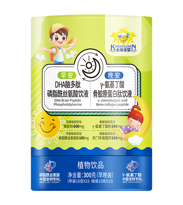 金盾愛嬰DHA腦多肽磷脂酰絲氨酸+γ-氨基丁酸骨膠原蛋白肽飲液.jpg 金盾愛嬰DHA腦多肽磷脂酰絲氨酸+γ-氨基丁酸骨膠原蛋白肽飲液.jpg