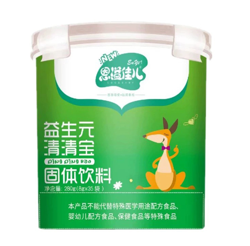  ����у�����Ԫ���匚 ����Ͱ