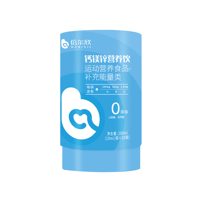 ���L�a�o��������������Һ�B(t��i)�I�B(y��ng)�m��ȫ��������