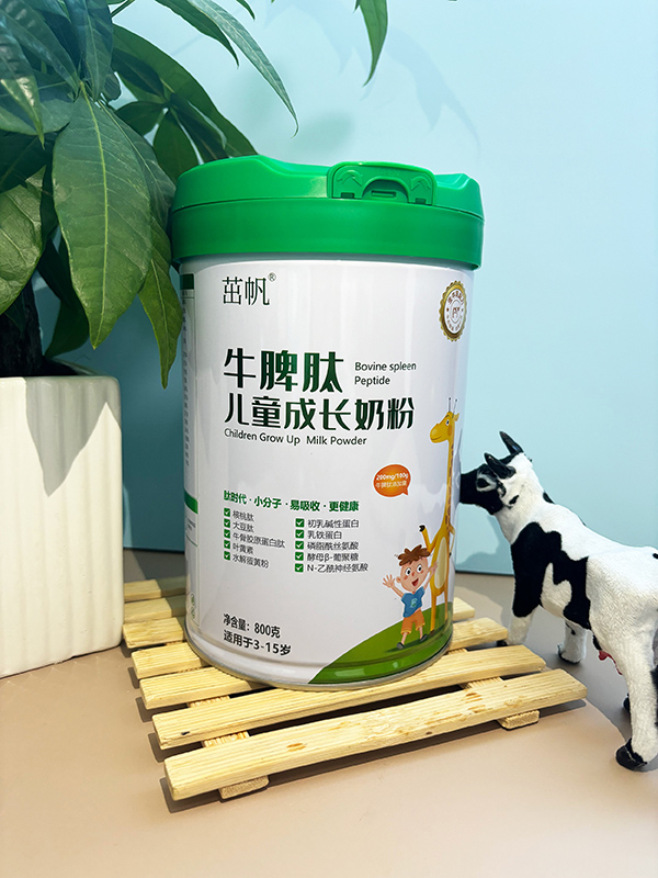 茁帆牛脾肽兒童成長(zhǎng)奶粉罐裝.jpg 茁帆牛脾肽兒童成長(zhǎng)奶粉罐裝.jpg