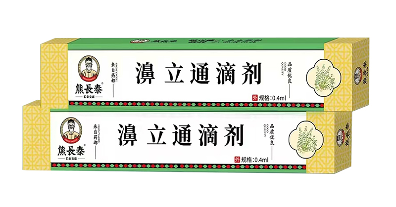 ���L̩���ͨ�΄�������� ���ر�ǻ�o(h��)���Ј��C(j��)��