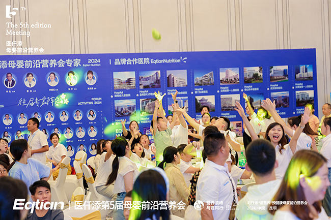 微信圖片_202408201521531.jpg 微信圖片_202408201521531.jpg