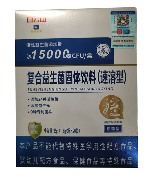 �۽���ͯ�I�B(y��ng)��������Ԫ�󽡿��԰ݵ������������۞������չ OEM ���ӹ��I(y��)��(w��)