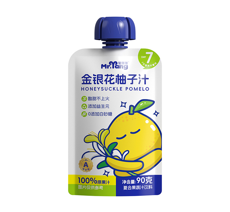 宅羊羊金銀花柚子汁 小包裝.jpg