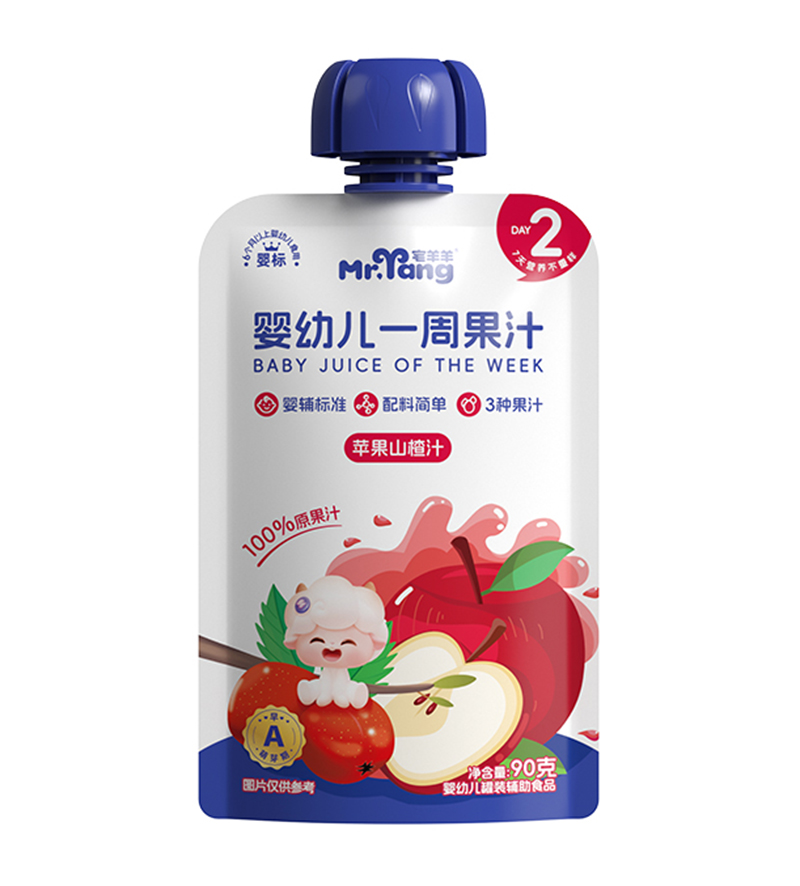 宅羊羊嬰幼兒一周果汁蘋果山楂汁.jpg