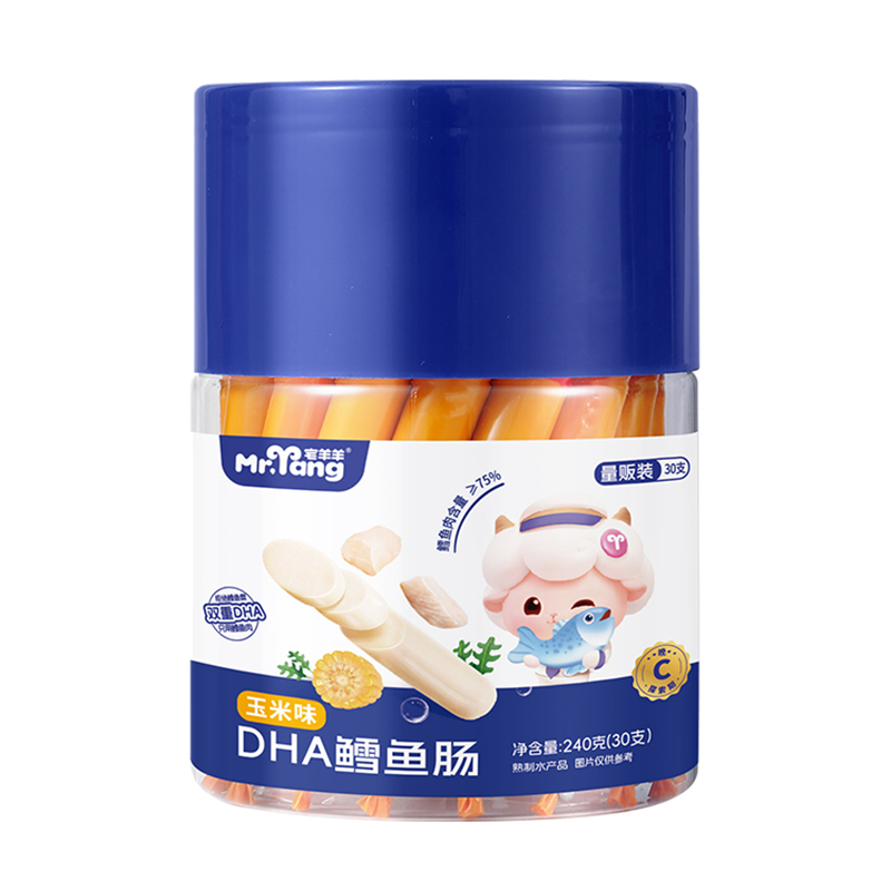  լ����DHA�L�~�c����ζ30֧