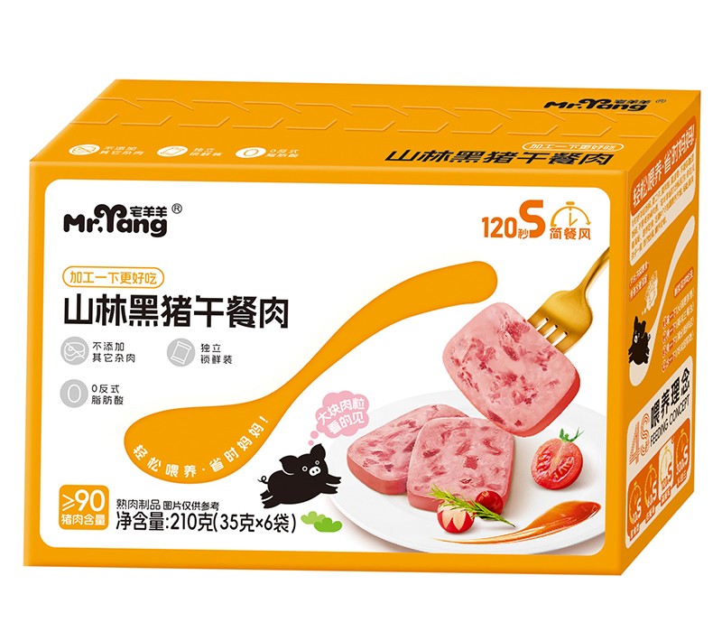  լ����ɽ�ֺ��i����� 210�� �M��