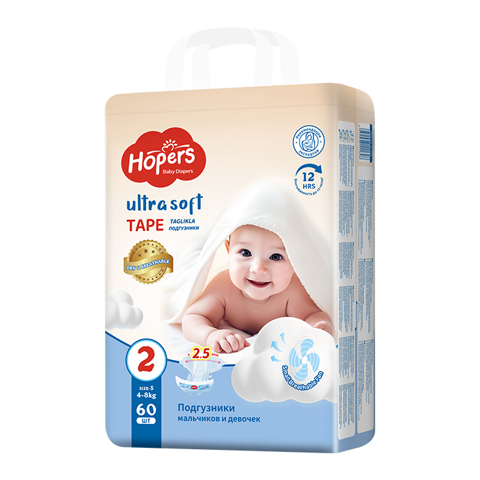  Hopers�냺����ѝS