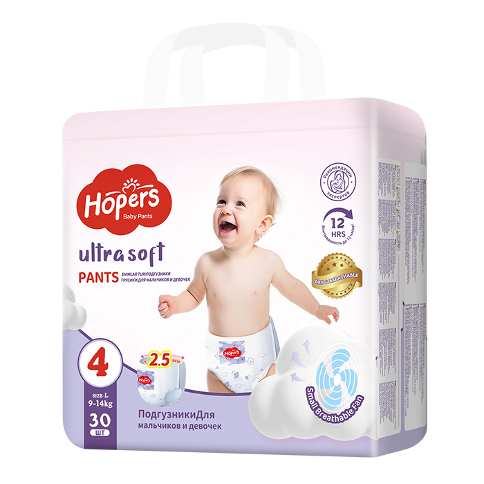 Hopers�냺����ѝL