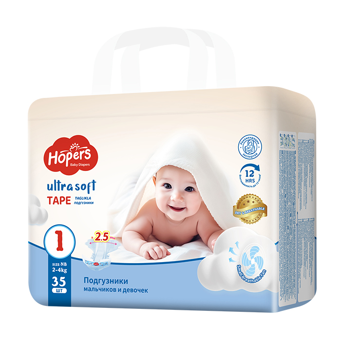  Hopers�냺����ѝNB