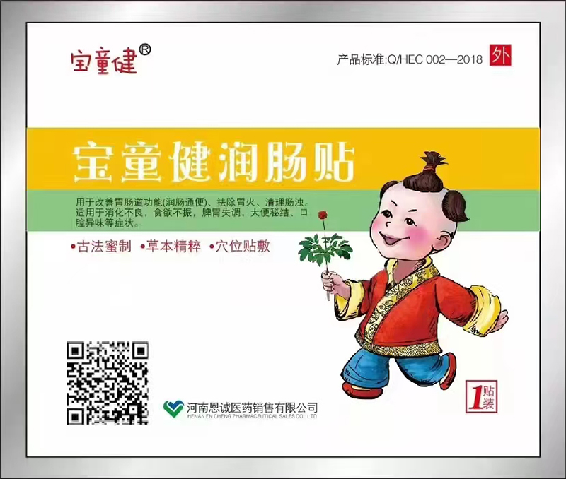 ��ͯ�����c�N