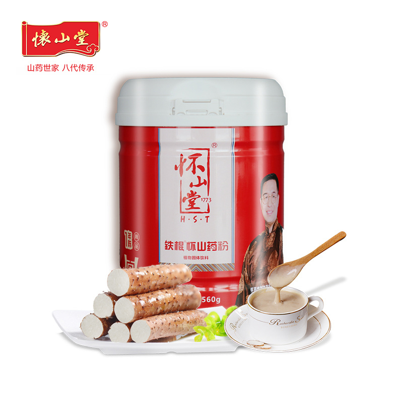 懷山堂鐵棍懷山藥粉 1年陳尚品紅罐560g.jpg 懷山堂鐵棍懷山藥粉 1年陳尚品紅罐560g.jpg
