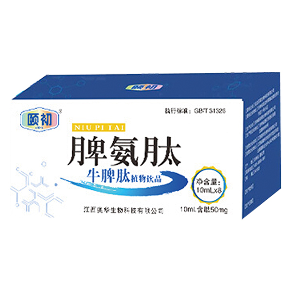 �\���������U��Ƣ����ţƢ��ֲ���Ʒ�_������