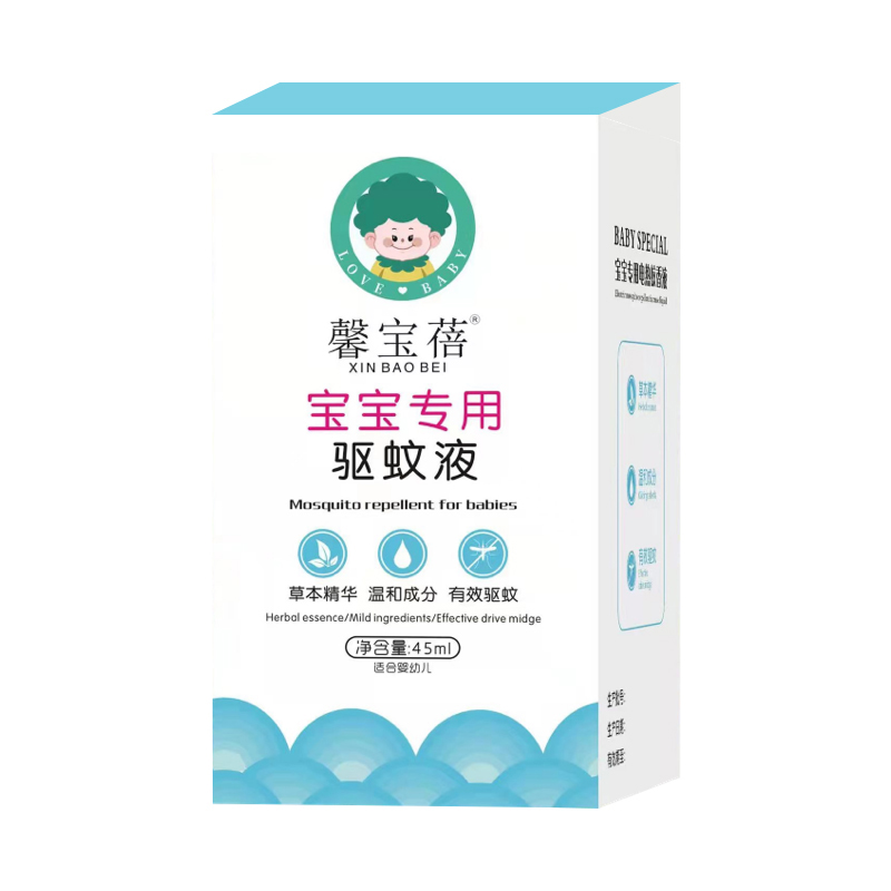 馨寶蓓驅蚊液.jpg 馨寶蓓驅蚊液.jpg