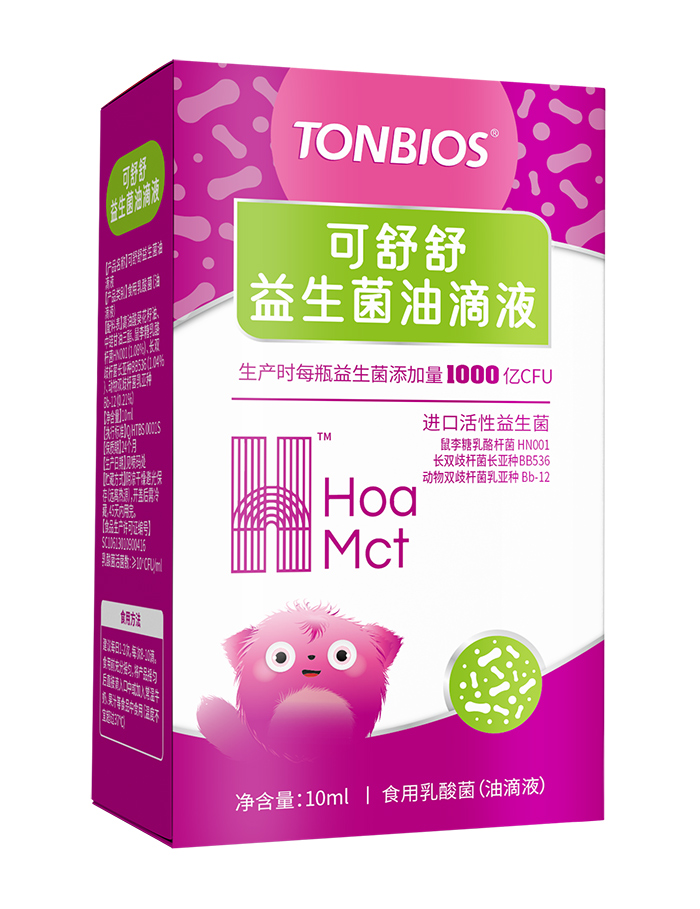 ͮ��ʿ�������͵�Һ��ǧ�|CFU�������\(ch��ng)��������鹲��(chu��ng)δ����