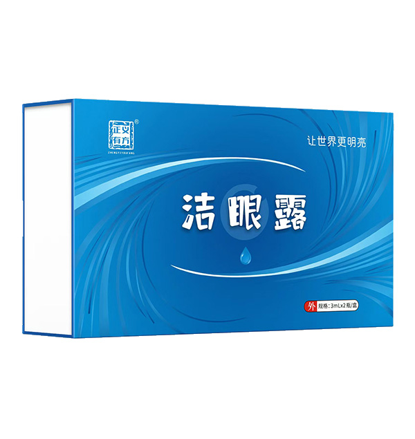 ���x�з�����¶Ʒ�|(zh��)���N���ܺ��u(p��ng)