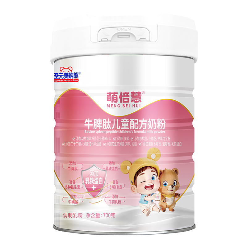 圣元美納熊萌倍慧牛脾肽兒童配方奶粉.jpg 圣元美納熊萌倍慧牛脾肽兒童配方奶粉.jpg