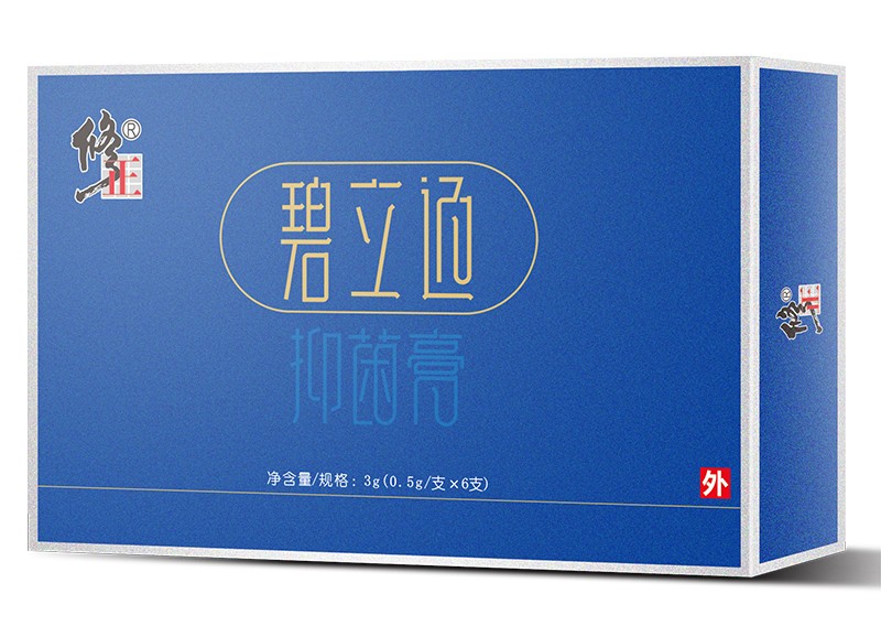 ��(zhu��n)ע��ͯ��ǻ���m������ͨ�־����_(k��i)������