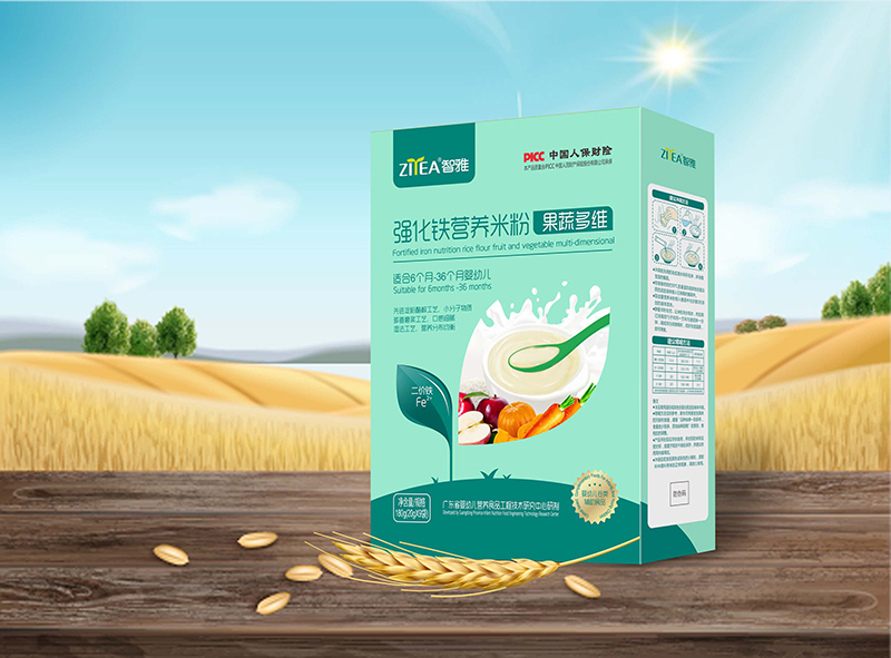 ���ŏ�(qi��ng)���F�I(y��ng)�B(y��ng)�׷۹��߶�S ���b.jpg