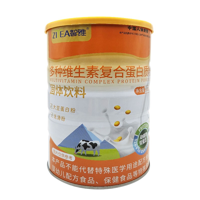智雅多種維生素復(fù)合蛋白質(zhì)粉固體飲料