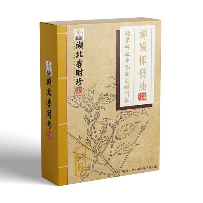 湖北李時珍草本液滴劑-GR.jpg 湖北李時珍草本液滴劑-GR.jpg