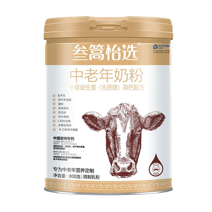 �������x�������̷�,�p�匍(sh��)�����������N(xi��o)