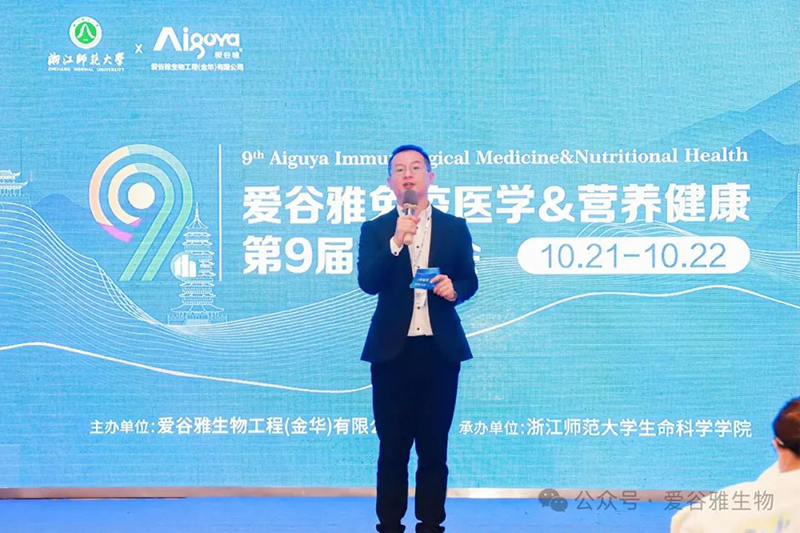 ���ʻ�� | �۹��������t(y��)�W(xu��)&�I�B(y��ng)�����ھŌÌW(xu��)�g(sh��)��������Ļ��