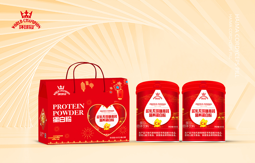環(huán)球冠駝乳無蔗糖高鈣營養(yǎng)蛋白粉.jpg 環(huán)球冠駝乳無蔗糖高鈣營養(yǎng)蛋白粉.jpg