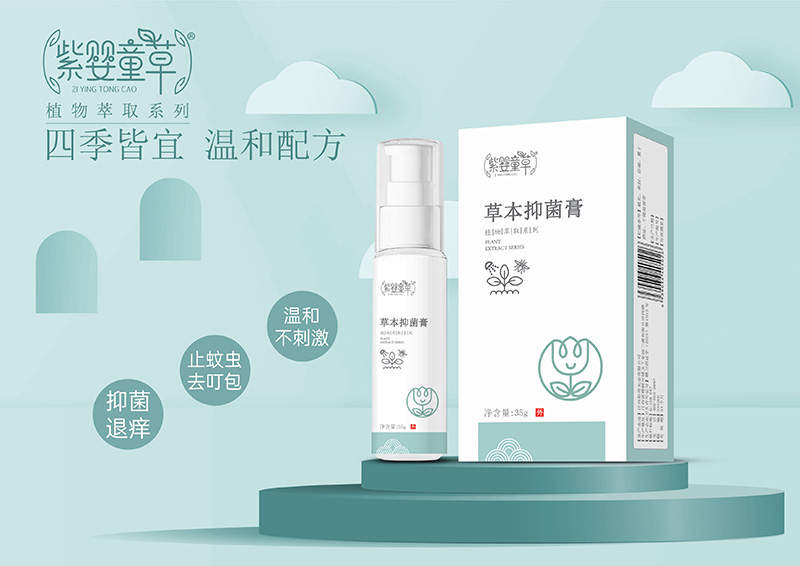 �۽���ͯ���w�������ϋ�ͯ���־�������