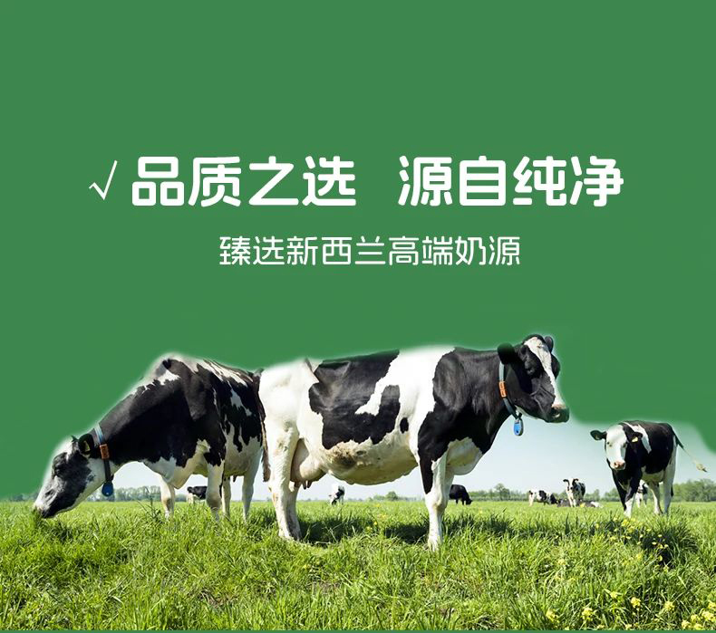 合護(hù)元產(chǎn)品優(yōu)勢(shì) (1).jpg