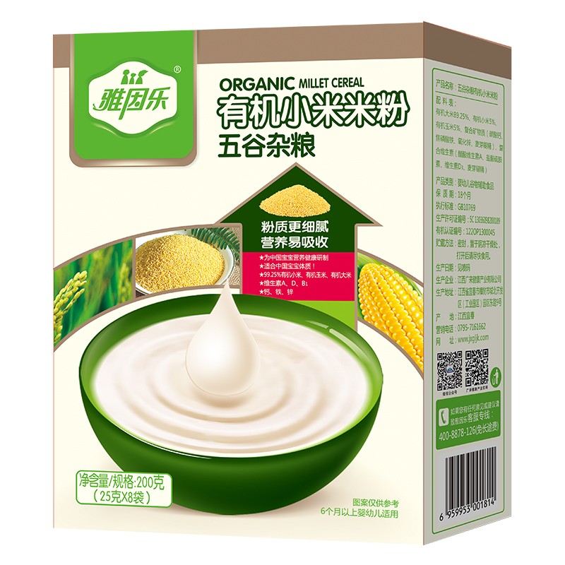  ����(l��)�ЙC(j��)С���׷� ����s�Z