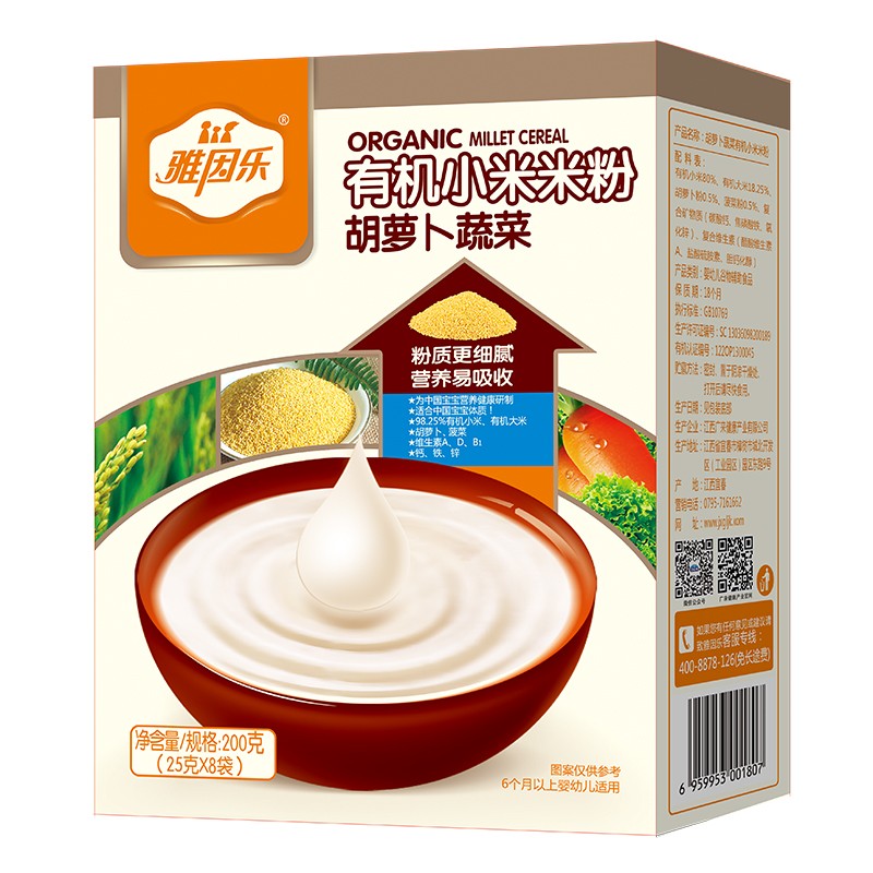 ����(l��)�ЙC(j��)С���׷� ���}���߲�