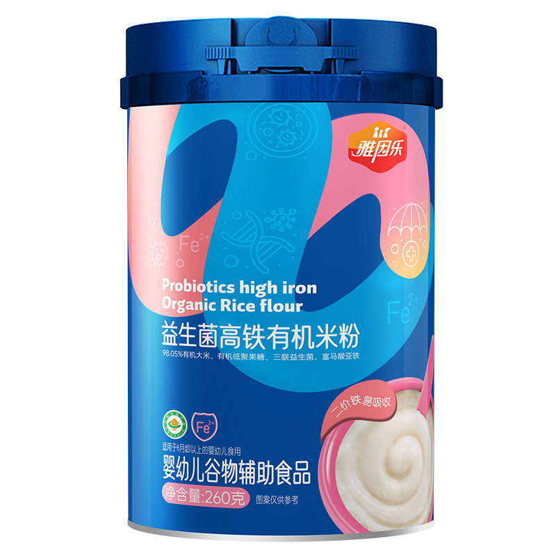 雅因樂(lè)益生菌高鐵有機(jī)米粉.jpg 雅因樂(lè)益生菌高鐵有機(jī)米粉.jpg