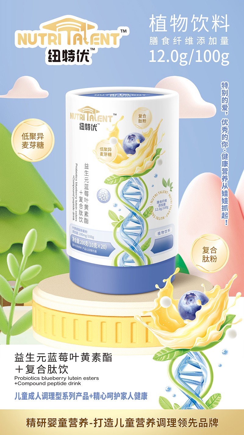  �~�؃�(y��u)����Ԫ�{(l��n)ݮ�~�S����+��(f��)������u�c