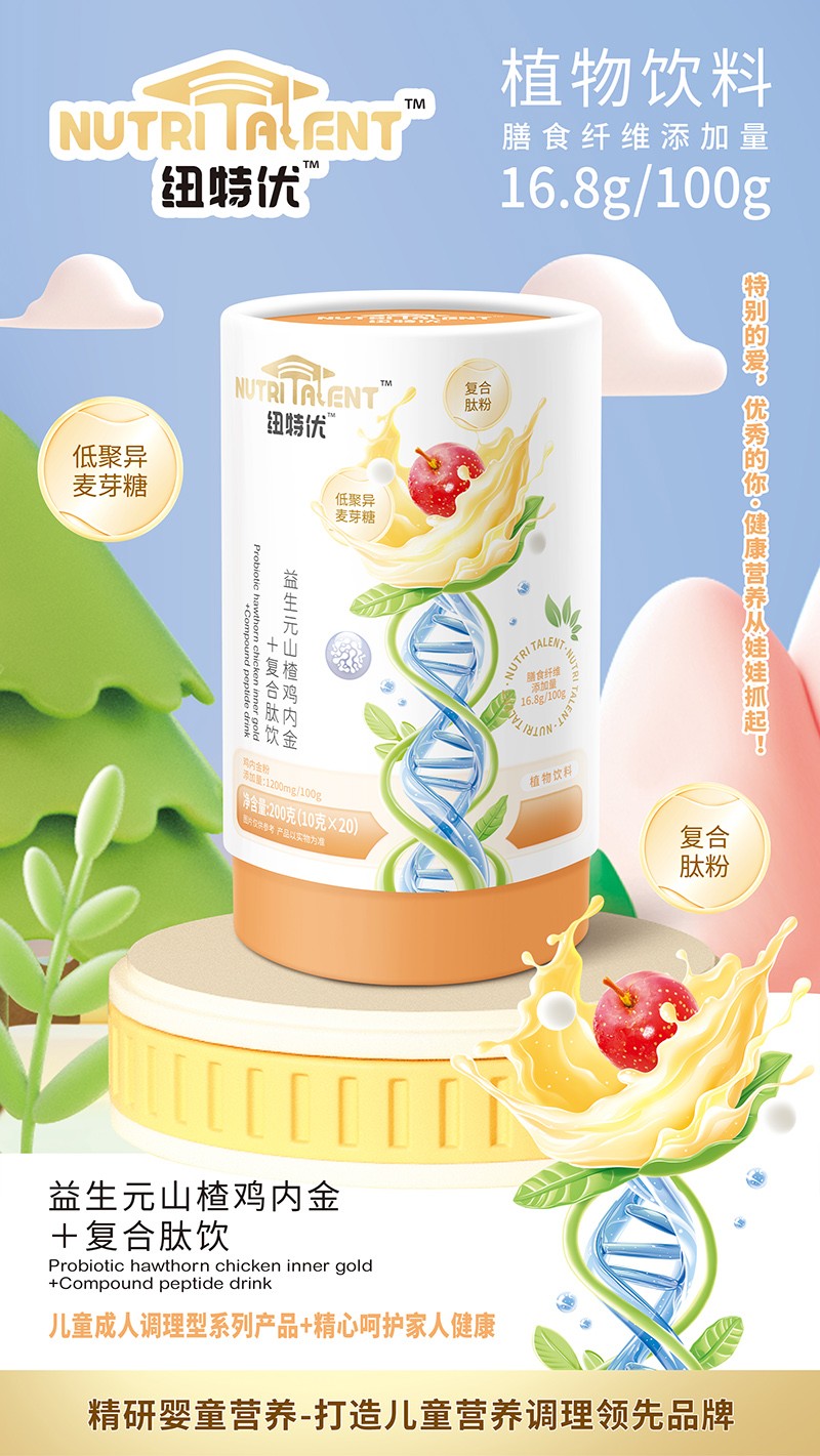  �~�؃�(y��u)����Ԫɽ��u��(n��i)��+��(f��)������u�c