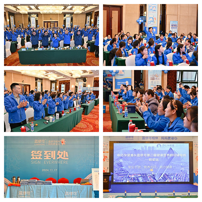 ���I(y��)���I(l��ng)���I�B(y��ng)��������ף�{���ɵڶ��ý����I�B(y��ng)��o��(d��o)���~��վ�A�M�ɹ�