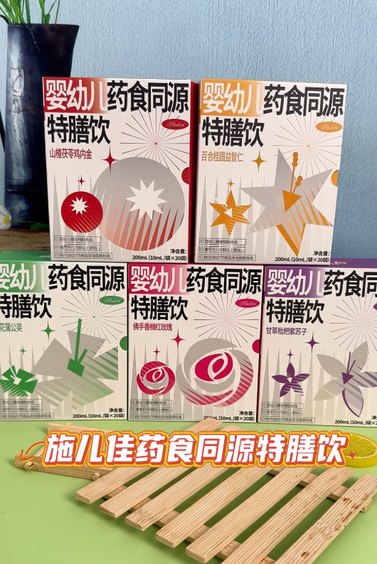 ʩ����ˎʳͬԴ����� �ȳ��������w�|(zh��)