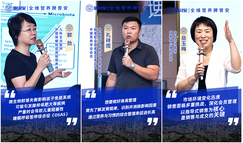 ʩؐ���I(l��ng)��ĸ�뽡���¼o(j��)Ԫ��ȫ�S�I(y��ng)�B(y��ng)��Ӣ���x�ܺ������