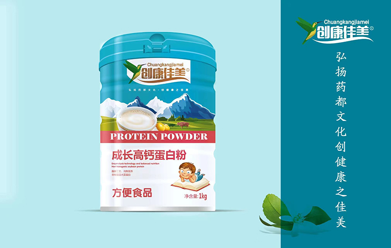 創(chuàng)康佳美成長高鈣蛋白粉.jpg 創(chuàng)康佳美成長高鈣蛋白粉.jpg